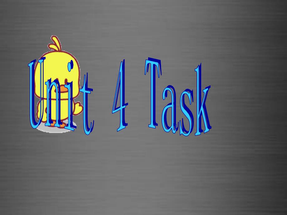 译林版初一英语上册- Unit 4-My day Task-2（牛津）_第1页