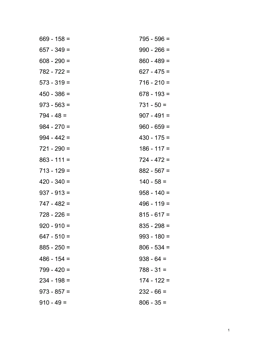 小学数学1000以内减法1000题_第1页