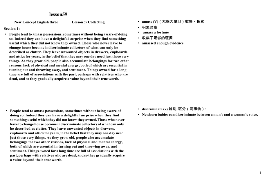 新概念英语第三册Lesson 59知识点讲解_第1页