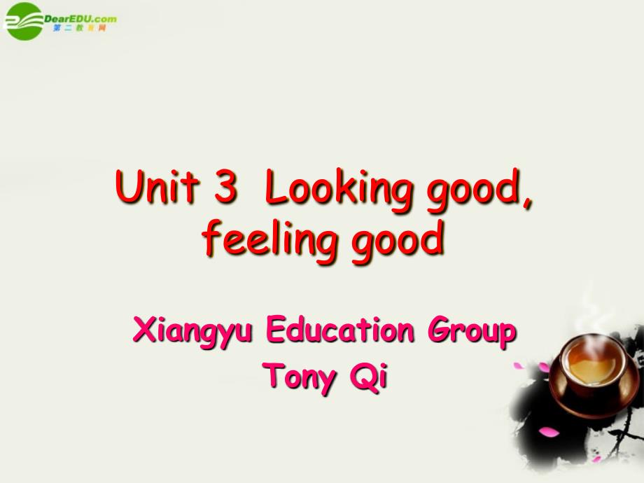 （2021版）高中英语 Unit3 Reading课件 牛津译林版必修1_第1页