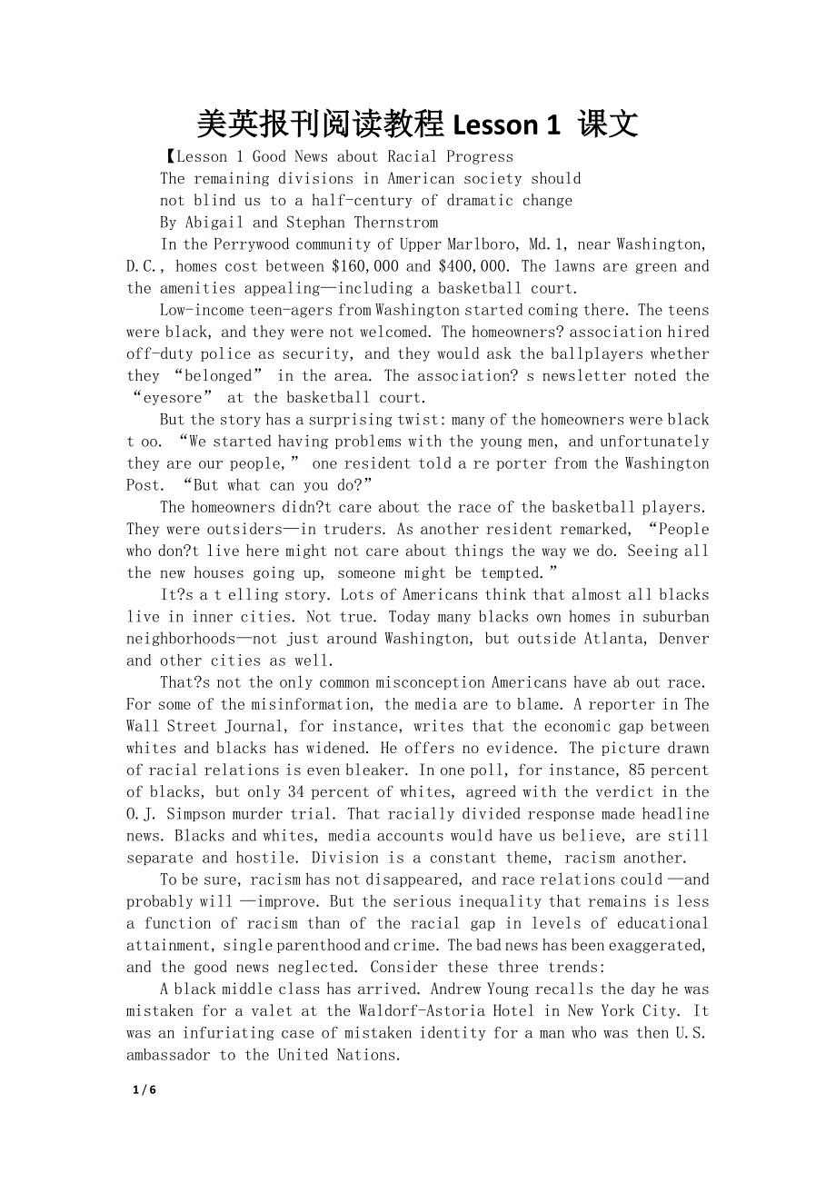 美英报刊阅读教程Lesson 1 课文_第1页