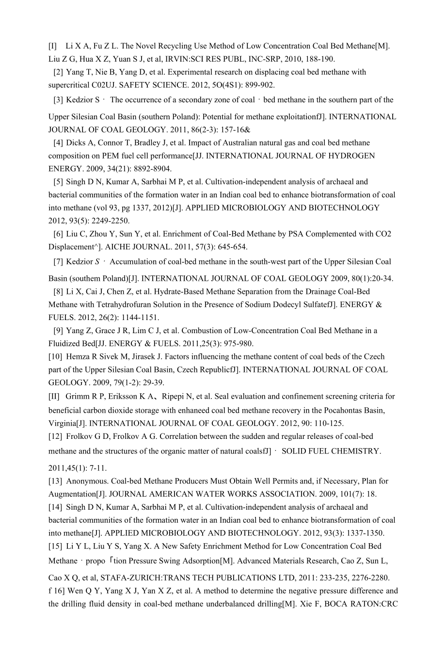 煤层气英文参考文献_第1页