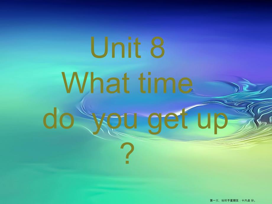 五年级英语上册-Unit-8课件-湘少版2_第1页