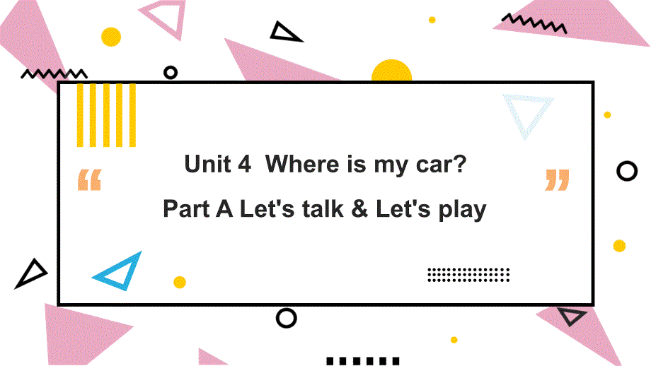 小学英语人教版三年级下册《Unit 4第一课时》课件_第1页