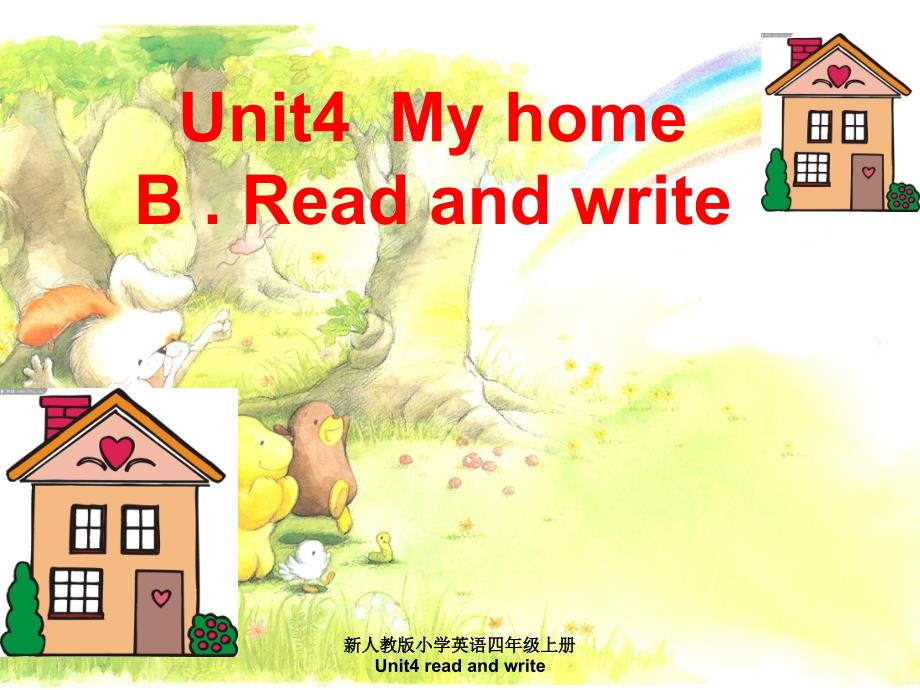 新人教版小学英语四年级上册Unit4 read and write（经典实用）_第1页