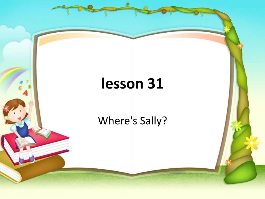新概念第一册lesson31_第1页