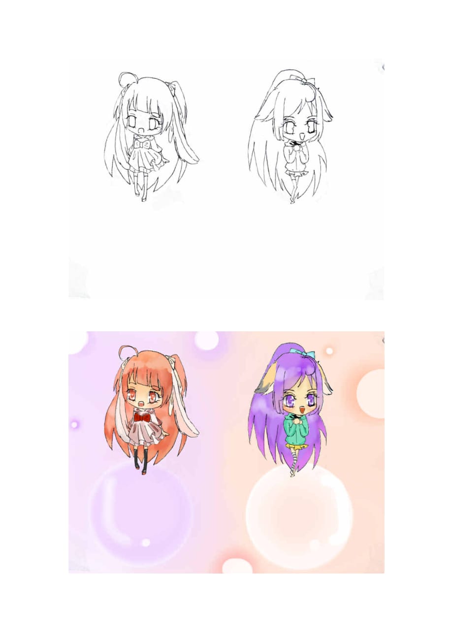 SAI底色上色方法_第1页