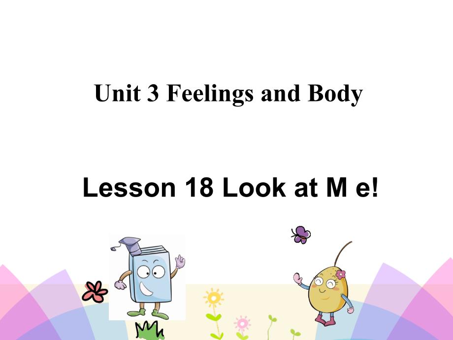 三年级上册英语课件 Lesson 18 (共22张PPT) 冀教版_第1页