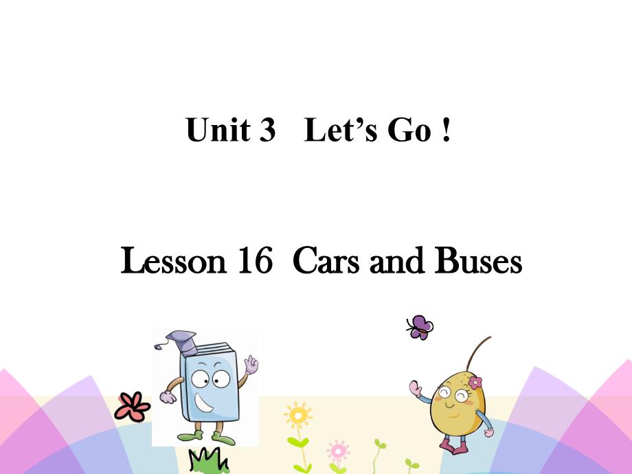 四年级上册英语课件 Lesson 16 (共24张PPT) 冀教版_第1页