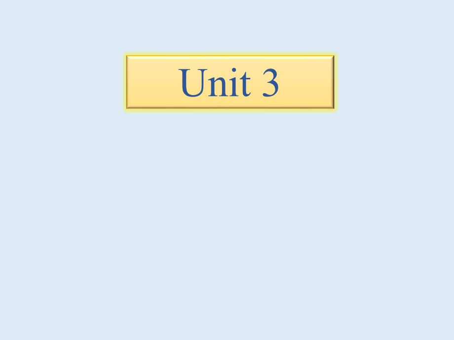 六年级下册英语课件－unit3听写清单｜人教_第1页