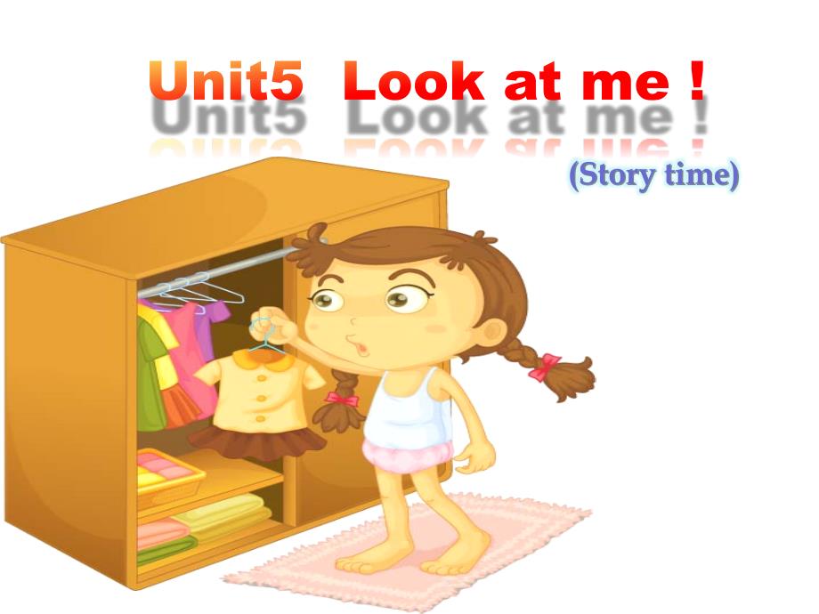 牛津译林版三年级英语上册第五单元storytime课件_第1页