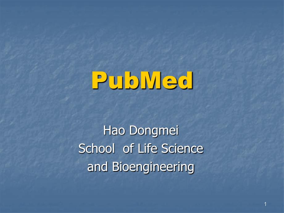 医学信息检索PubMed with videos-2011_第1页
