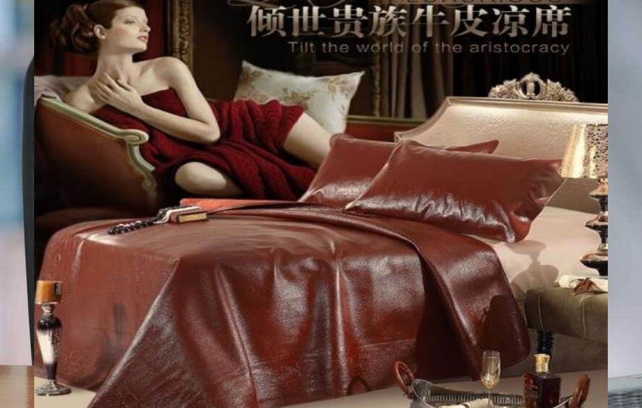 第5课 耕牛-战马 课件美术七年级上册_第1页
