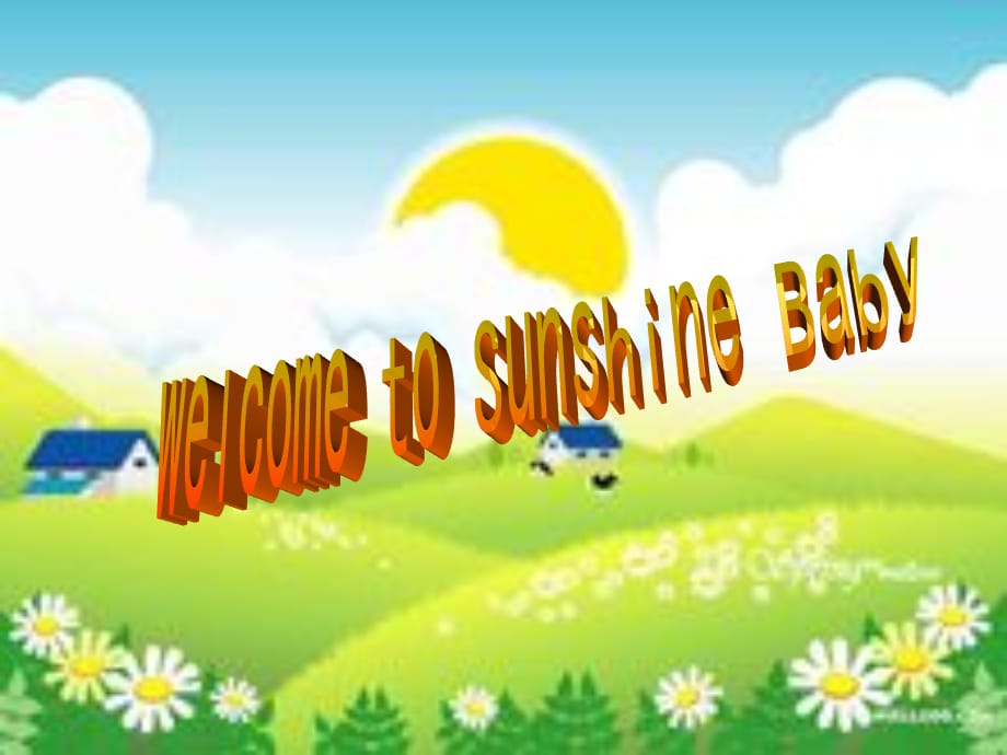 青少版新概念1B_unit24（共22页）教学课件_第1页