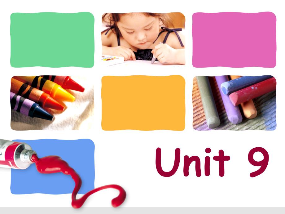 青少版_新概念1A_Unit_9（共33页）教学课件_第1页