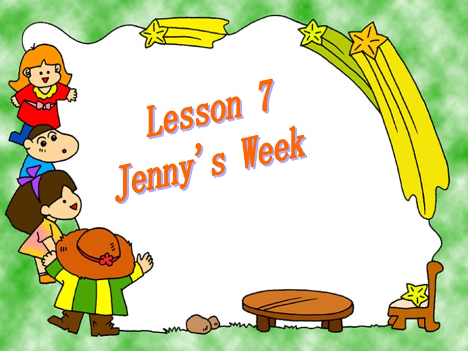 八年级英语上册lesson 7课件冀教版_第1页