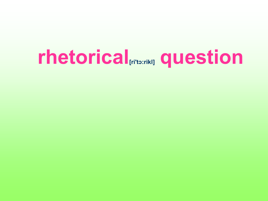 rhetorical_question_第1页