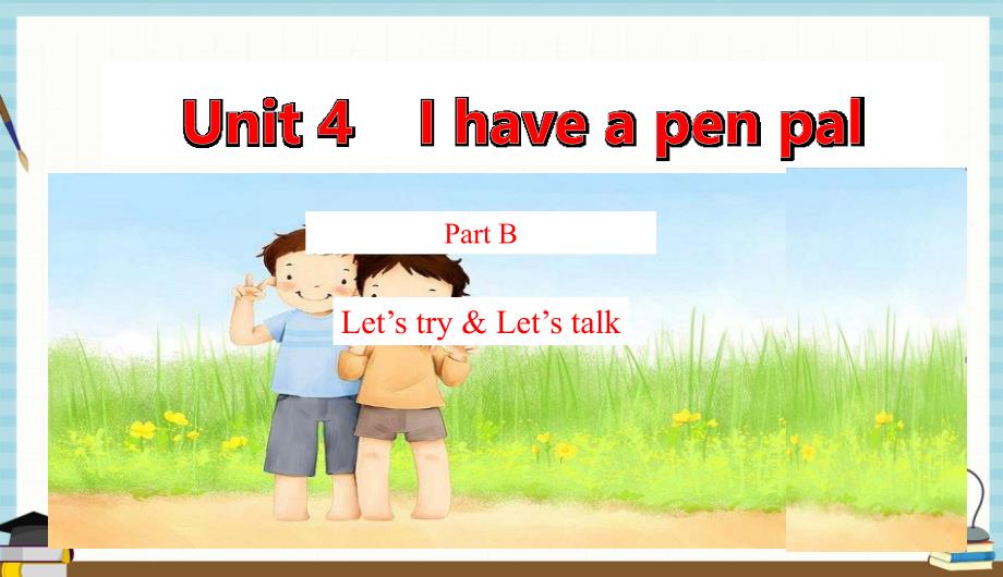 人教PEP版六年级上册英语课件 Unit 4 Part B1_第1页