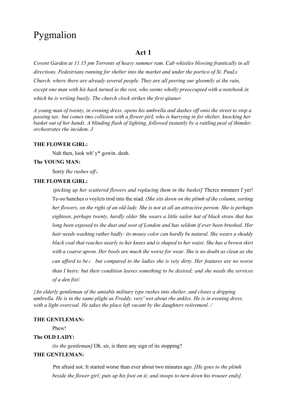 【推荐】《卖花女》剧本全本1st_第1页