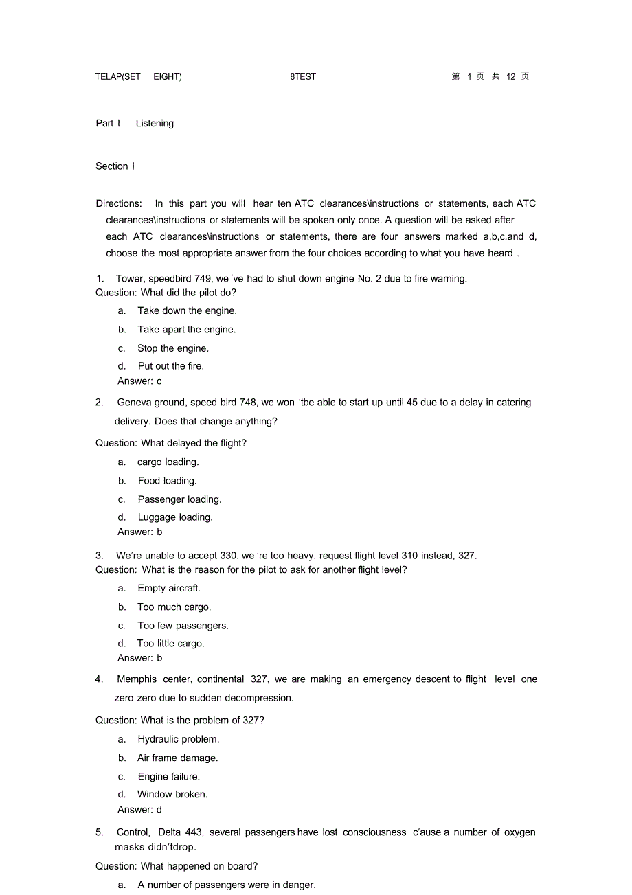 飞行员ICAO4考试完整试题8资料_第1页
