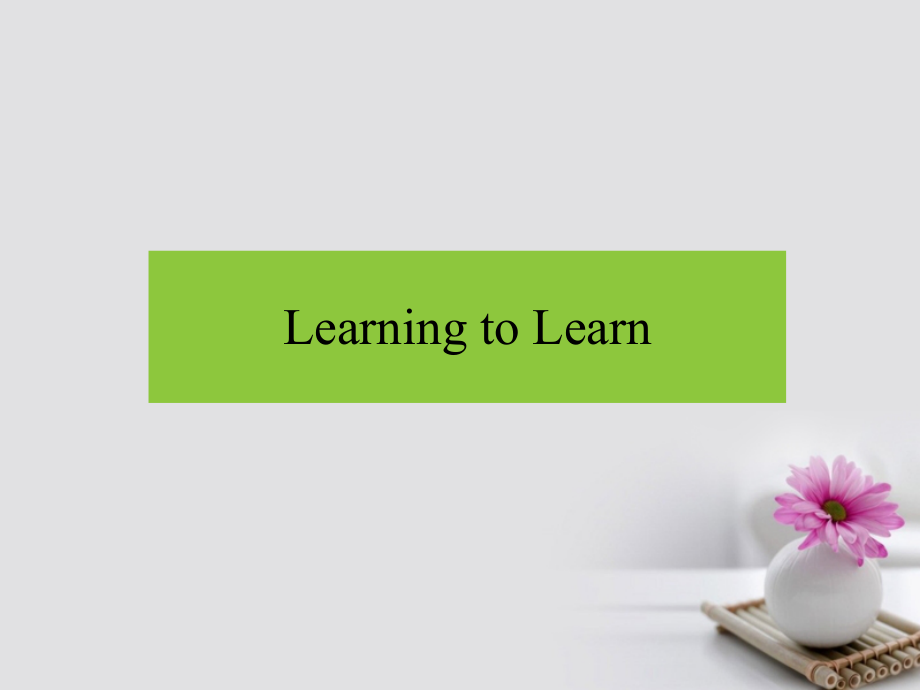 高中英语Unit13PeopleLearningtoLearn课件北师大版必修5_第1页