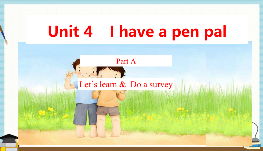 人教PEP版六年级上册英语课件 Unit 4 Part A2_第1页