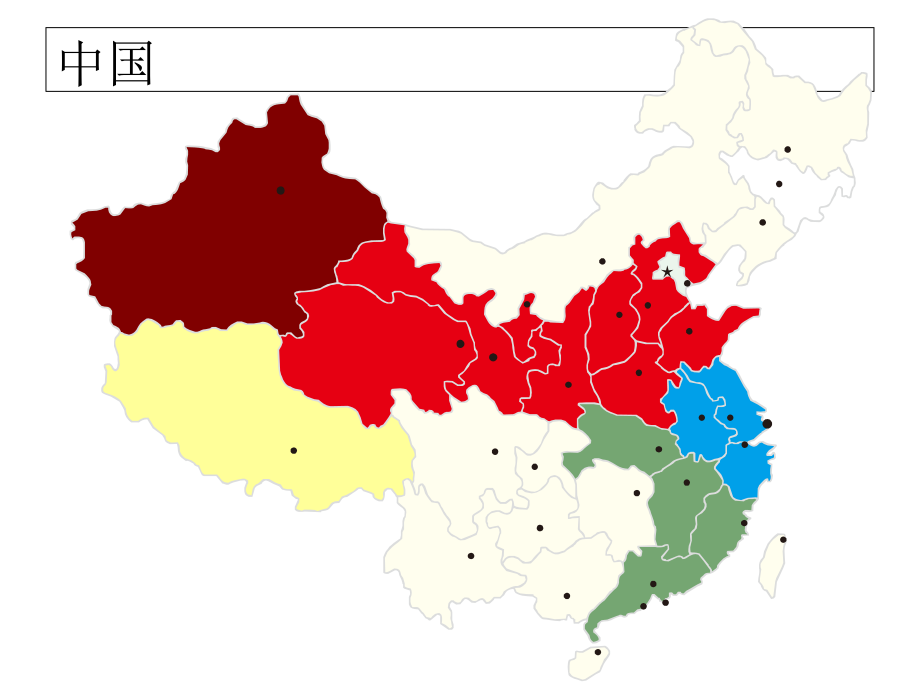 中国地图、各省地图、山川、河流普及幻灯片_第1页