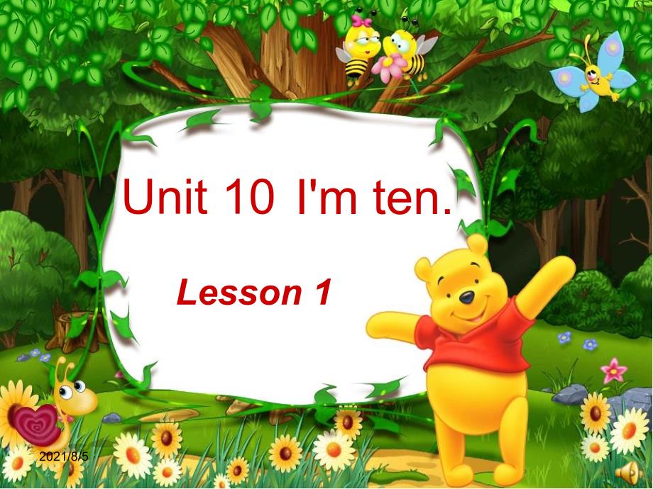 青少版新概念英语入门级A-unit10幻灯片_第1页