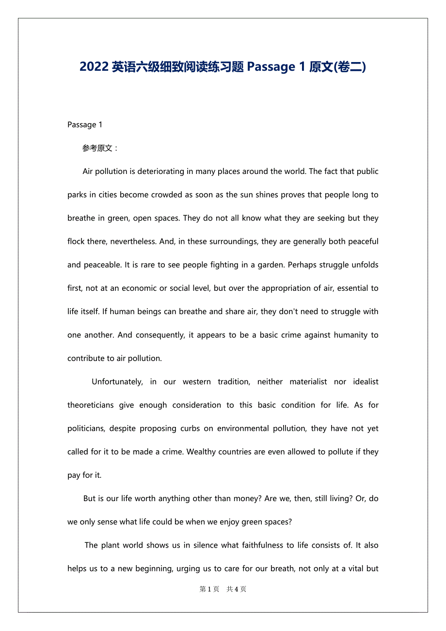 2022英语六级细致阅读练习题Passage 1原文(卷二)_第1页