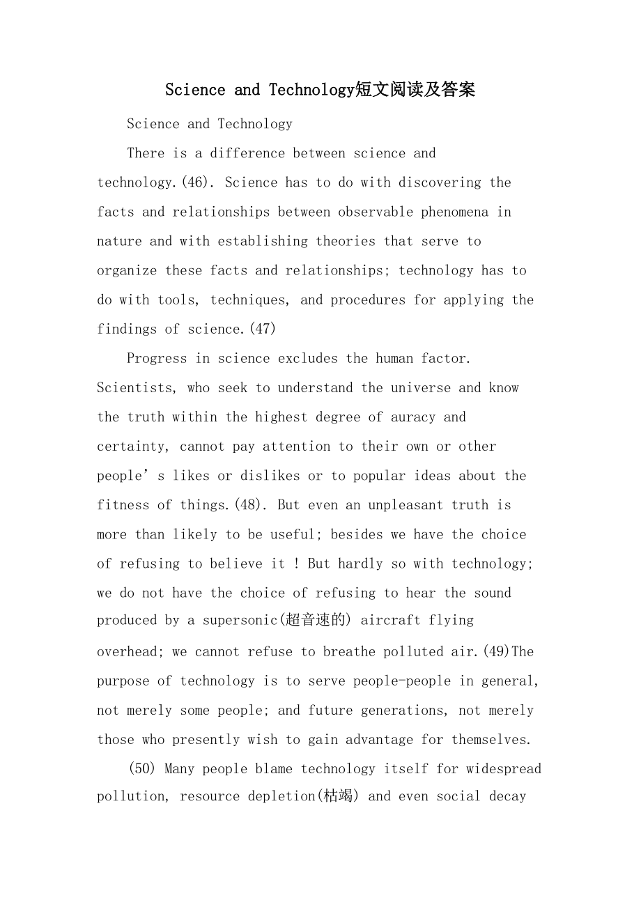 Science and Technology短文阅读及答案_第1页