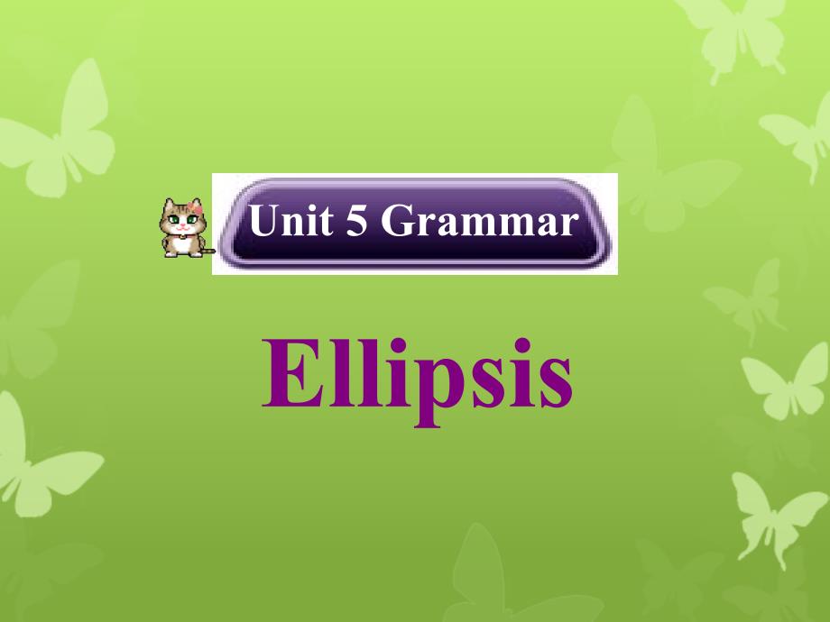 U5P3 Grammar_第1页