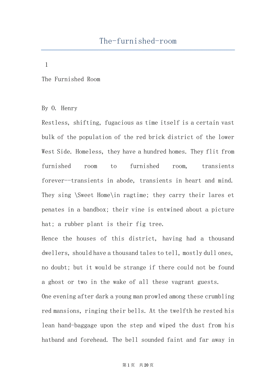 The-furnished-room_第1页