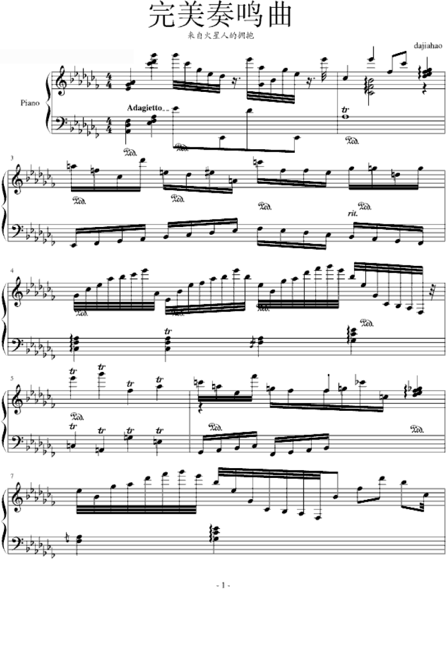 完美奏鸣曲 来自火星人的拥抱钢琴谱钢琴简谱 数字谱 钢琴双手简谱_第1页