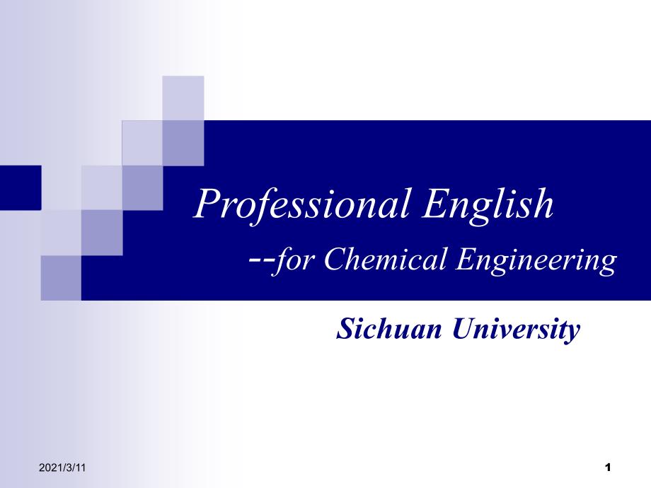 Professional-English-for-Chemical-Engineering(化工专业英语)-14_第1页