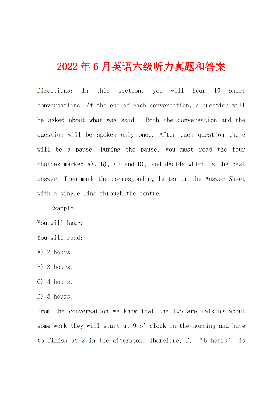 2022年6月英语六级听力真题和答案_第1页