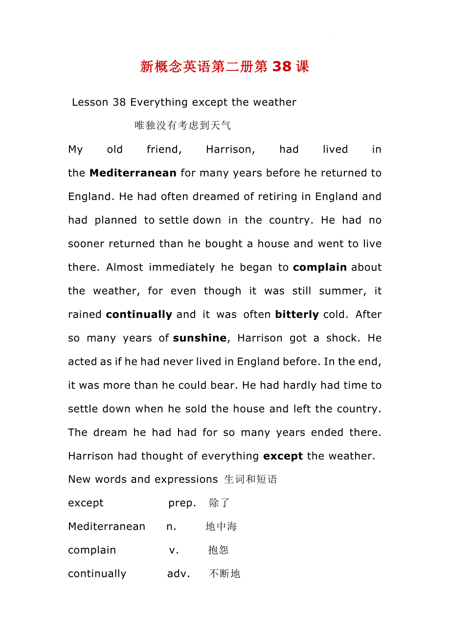新概念英语第二册+Lesson+38 Everything+except+the+weather+讲义_第1页