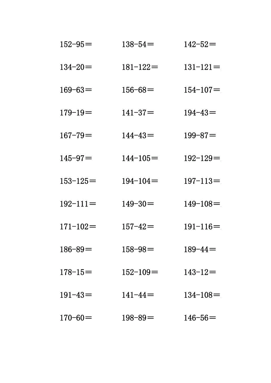 200以内减法口算练习题五三天天练三_第1页
