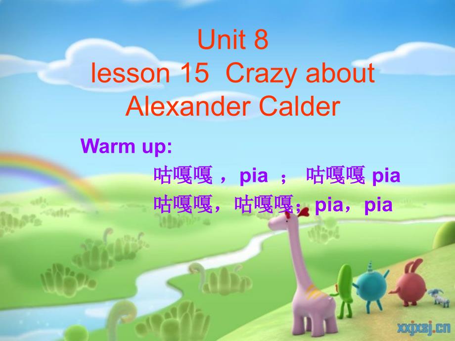 新概念英语青少版3A_unit_8课件（共16张）_第1页