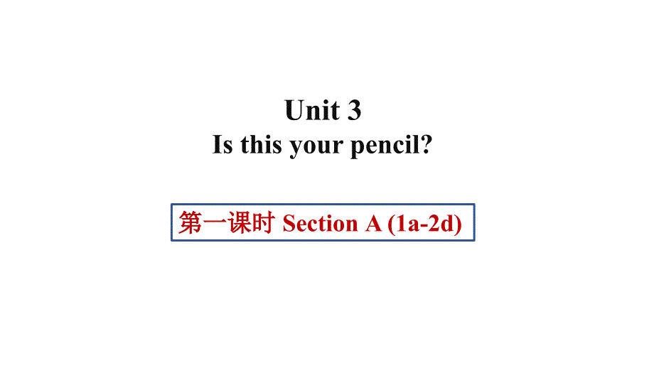 人教版七年级英语上册Unit3 SectionA 1a-2d课件_第1页