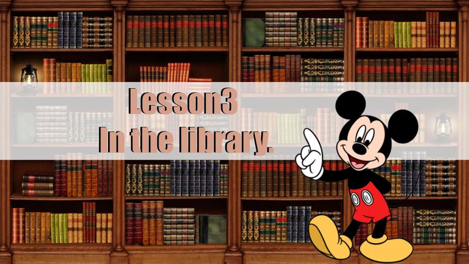 冀教版（2024）三年级英语上册Unit 2 Lesson 3 精品课件_第1页