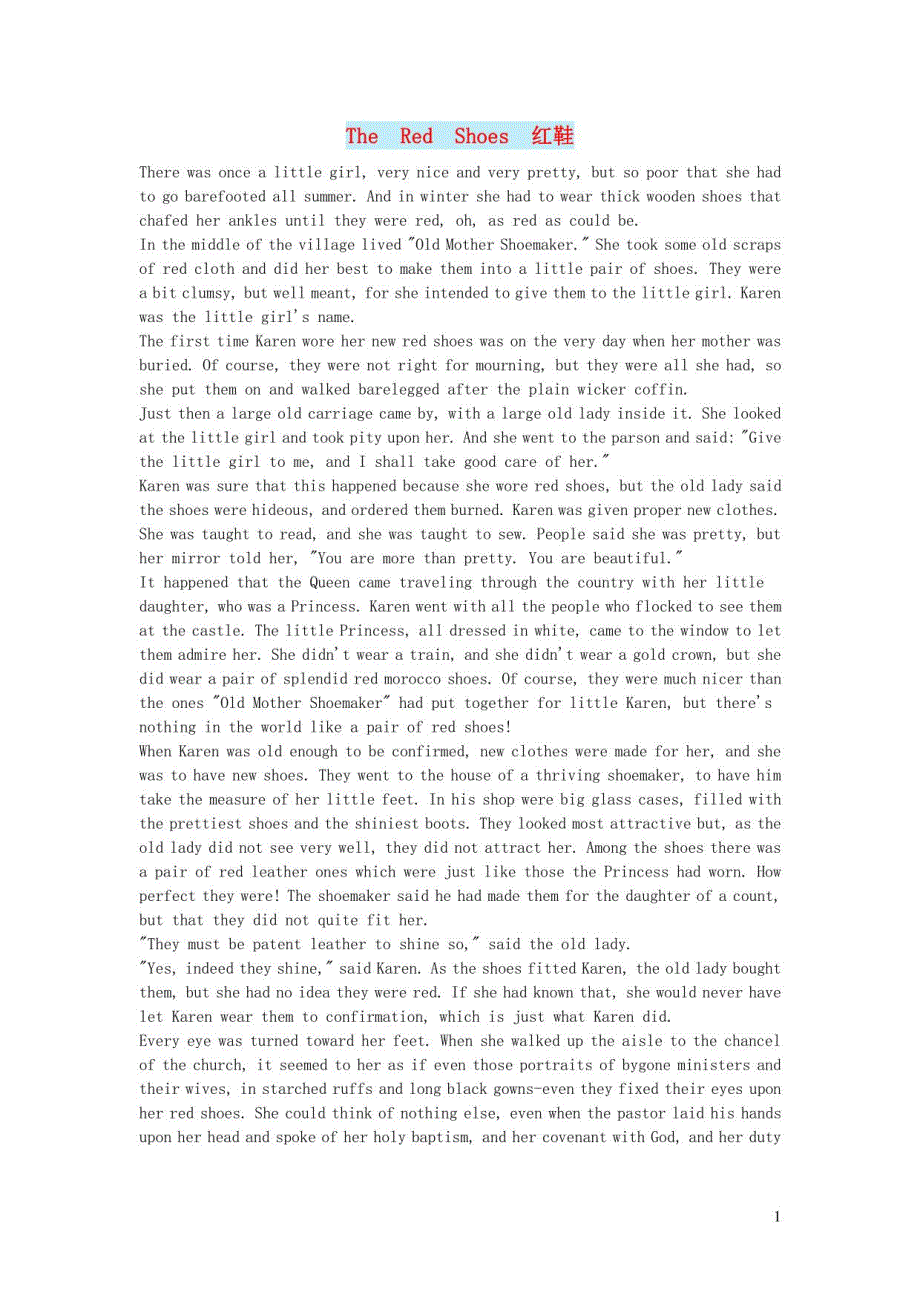 小学英语英语故事童话故事The RedShoes红鞋_第1页