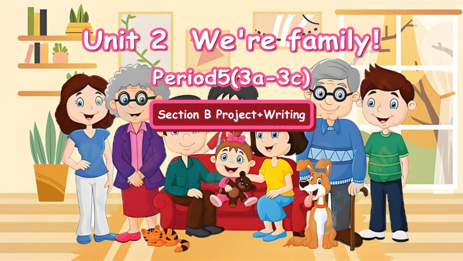【课件】Unit2+Section+B+project++writing人教版英语七年级上册_第1页