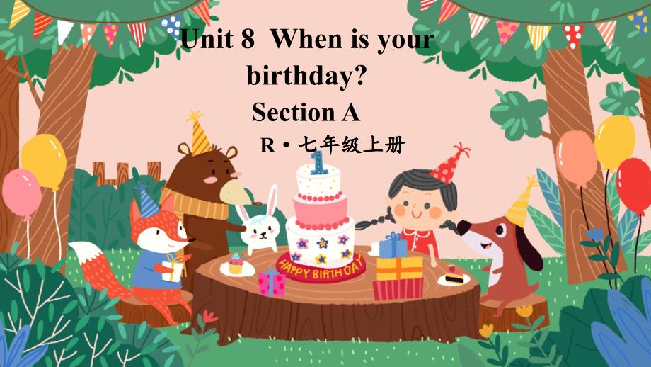 英语人教PEP版七年级（上册）Unit 8 Section A_第1页