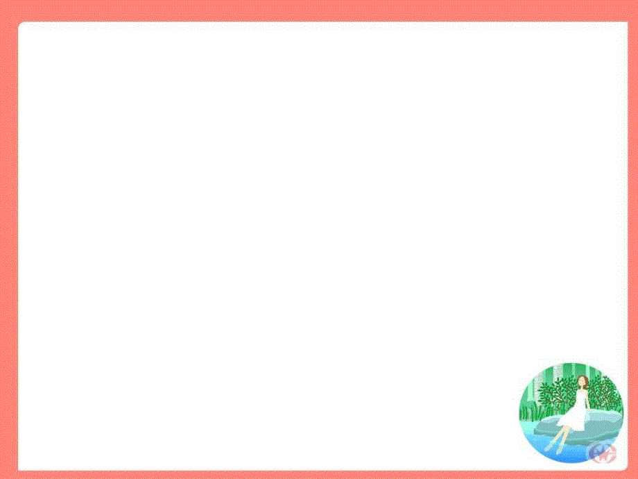 英语必修一unit2-writing_第1页