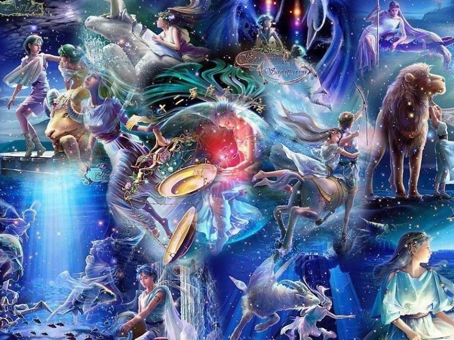 十二星座课件_第1页
