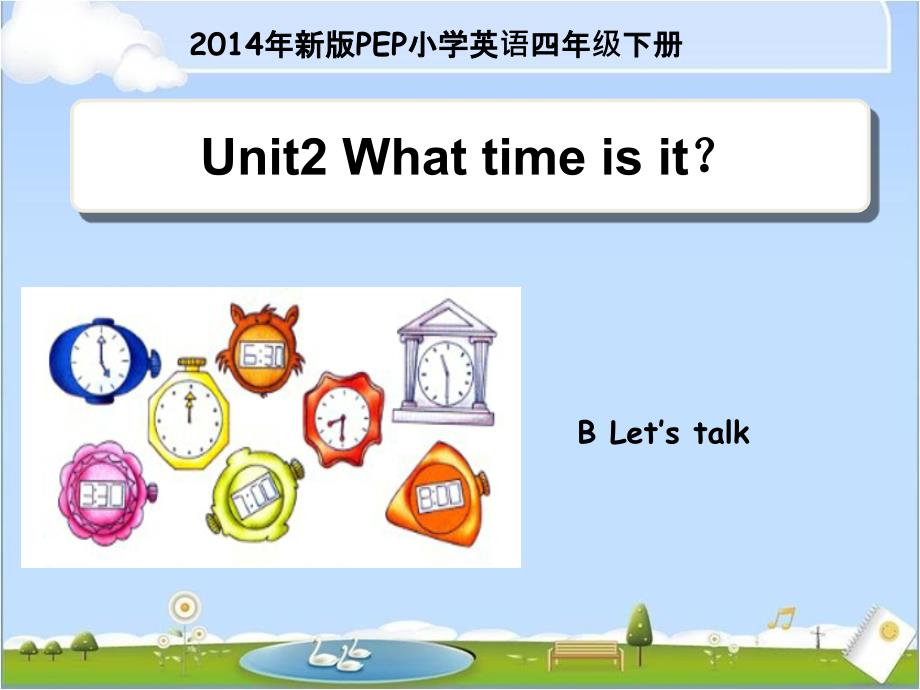 Unit2__B__Let’s__talk教学课件_第1页