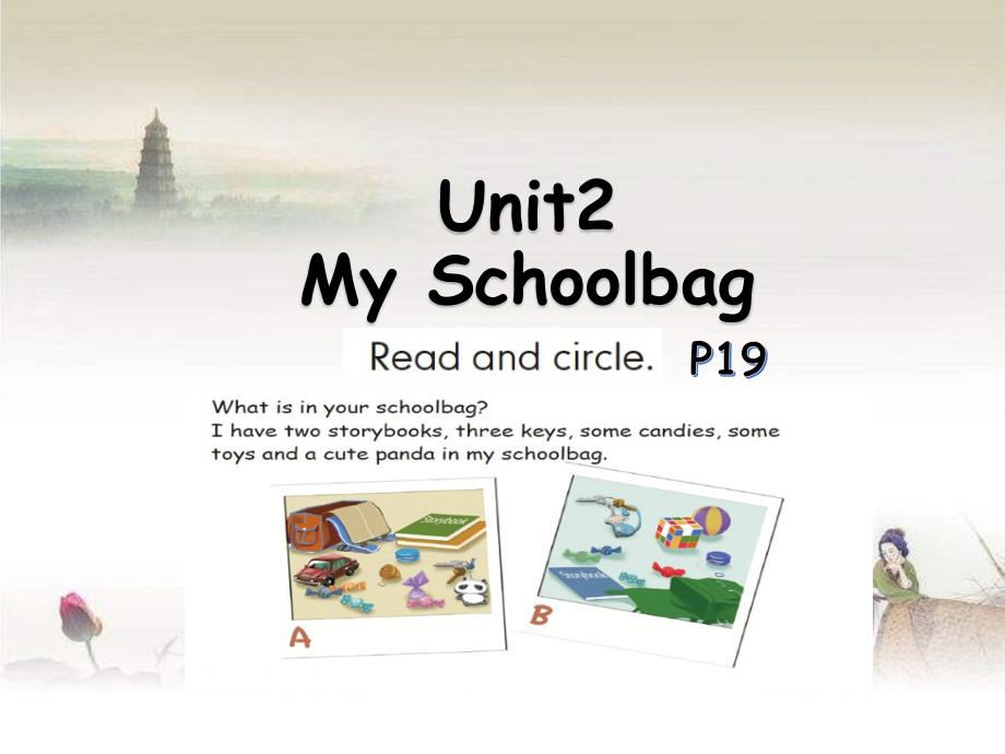 PEP-四年级上册unit2-A--Read-and-write-PPT_第1页