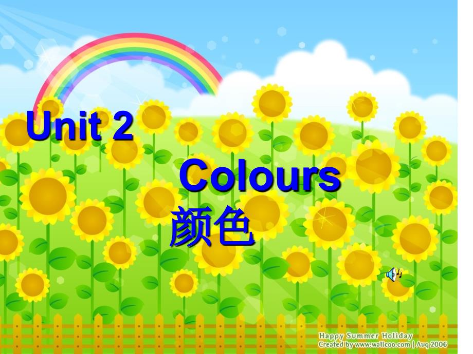 新人教版小学三年级英语上册第二单元第二课时_第1页