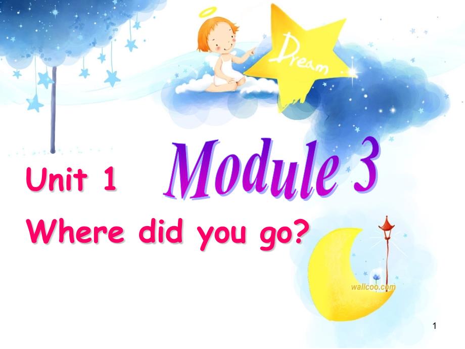 外研版英语五年级上册Module3-Unit1ppt课件_第1页