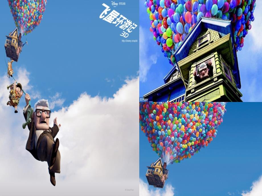 看图说话气球又回来了_第1页